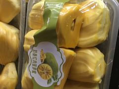 -谊品生鲜折扣店(红城丽景店)