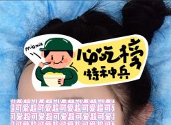 -大麦微针植发全国连锁