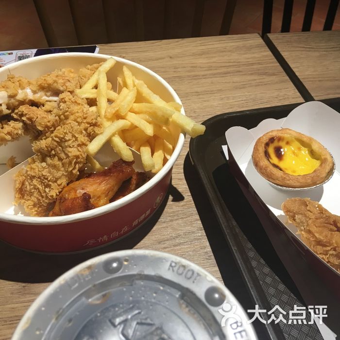 肯德基下载肯德基app送66元大礼包图片-北京快餐简餐-大众点评网