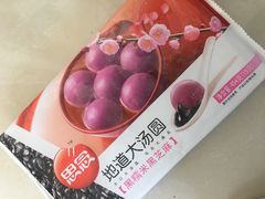 -盒马鲜生(和谐广场店)