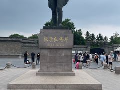 -张学良旧居陈列馆