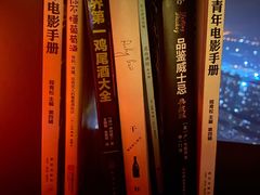 -River Bar酒吧(通州万达店)