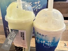 -宫鼎茶(安顺八店)