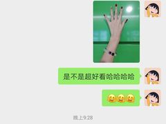 -海底捞火锅(石厦时代广场店)