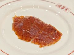 -北京全聚德(王府井店)