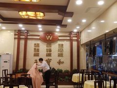 大堂-王宝和酒家(黄浦店)