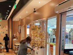 -元气寿司(新城市广场店)