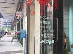 -蜜蜂小象·榴莲千层蛋糕(时代汇11栋店)