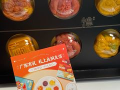 -良枫友信(陈家祠店)