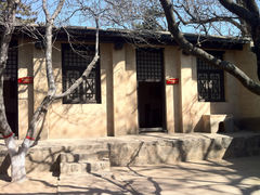 景点-西柏坡纪念馆