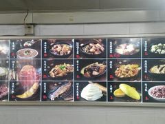 -盛京美食佳坛肉馆(沈阳总店)
