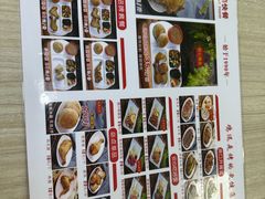 -香妃烤鸡(新奥店)