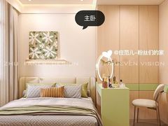 -住范儿家装·整体家装·装修设计