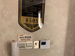-大自然会所(泉秀店)