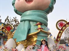 -青岛方特梦幻王国