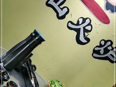 -釜山火炉·海鲜烤肉(紫藤路店)