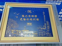 -百威中国啤酒博物馆