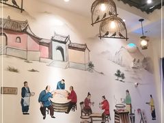 -丞记传承(海口桫椤湾店)