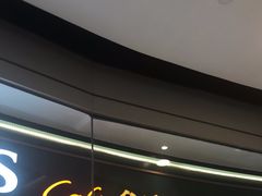 -多乐之日(颐堤港店)