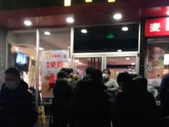 -麦当劳(欢乐谷店)