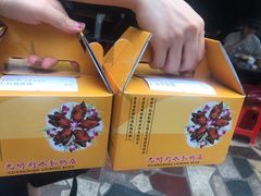 -光明刘冰乳鸽店(光明法政北路店)