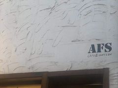 -AFS Cafe & Canteen(闽江二路店)