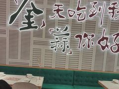 -避风塘(江桥万达店)
