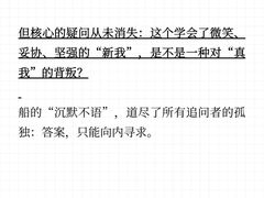 -大鱼心理咨询工作室(静安寺店)