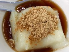 -好吃狗凉糕总店