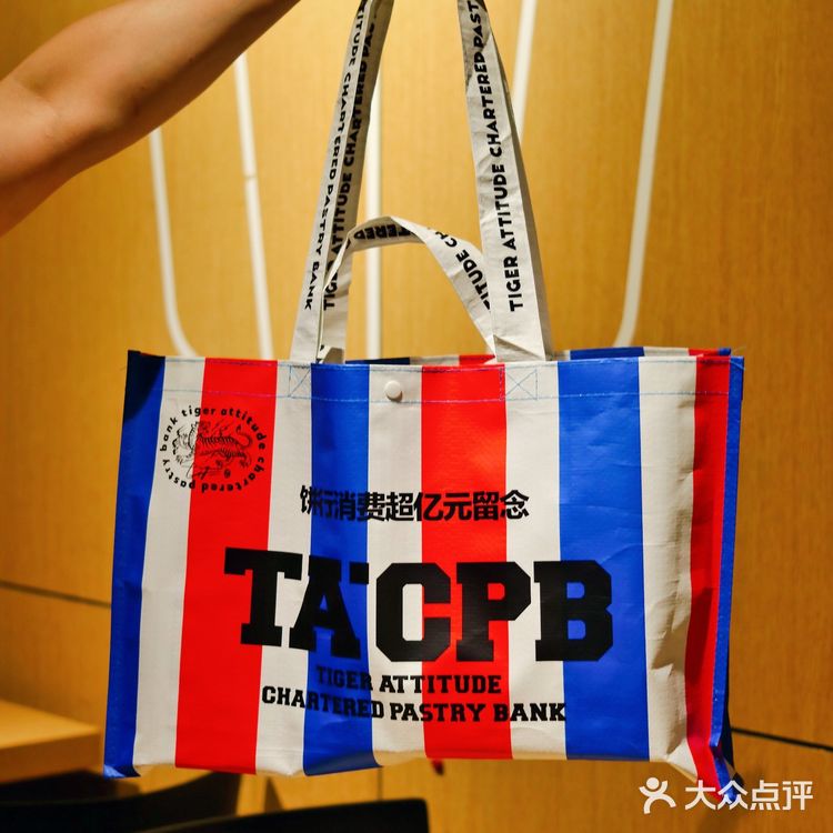 虎头局!国潮点心的天花板,我来啦!!