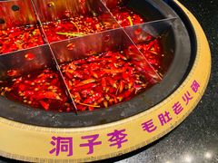 -一斗火锅·招财羊毛肚(泰吉滨江店)