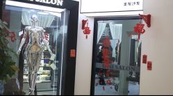 -U·NI SALON 造型