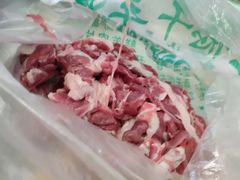 -王德炭烤牛羊肉(西关大街店)