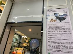 -艺流造型