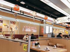 -小川洋风料理(武胜路凯德广场店)