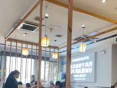 -林记潮牛·牛肉火锅(上马墩店)