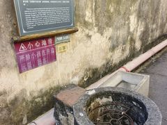 -许驸马府
