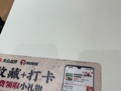-鸭得堡老鸭汤·鸭血粉丝(南京博物院店)