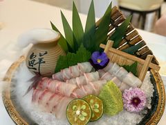 -火璽·園