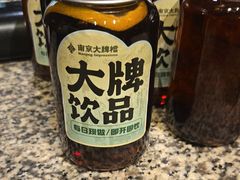 -南京大牌档(崇文门国瑞店)