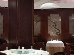 -悦海堂(金融街购物中心店)