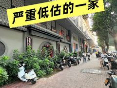 -川香鼎盛·川府家宴商务宴请(市桥富华总店)