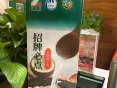 -润泽园椰子鸡(汇一城店)