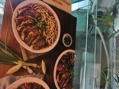 -厝内小眷村(天河南一路店)