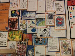 -跳海stage(三里屯店)