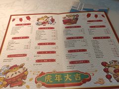 -卡朋西餐(较场西路店)