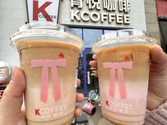 -肯德基(中心书城店)