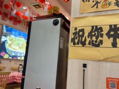 -東豫狼鲜货烧烤. 碳火烤鱼. 小龙虾(上海首店)