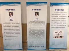 -上海市第四人民医院