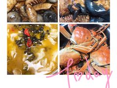 -天和晟新京菜.水煮鱼.湘土菜(国展店)